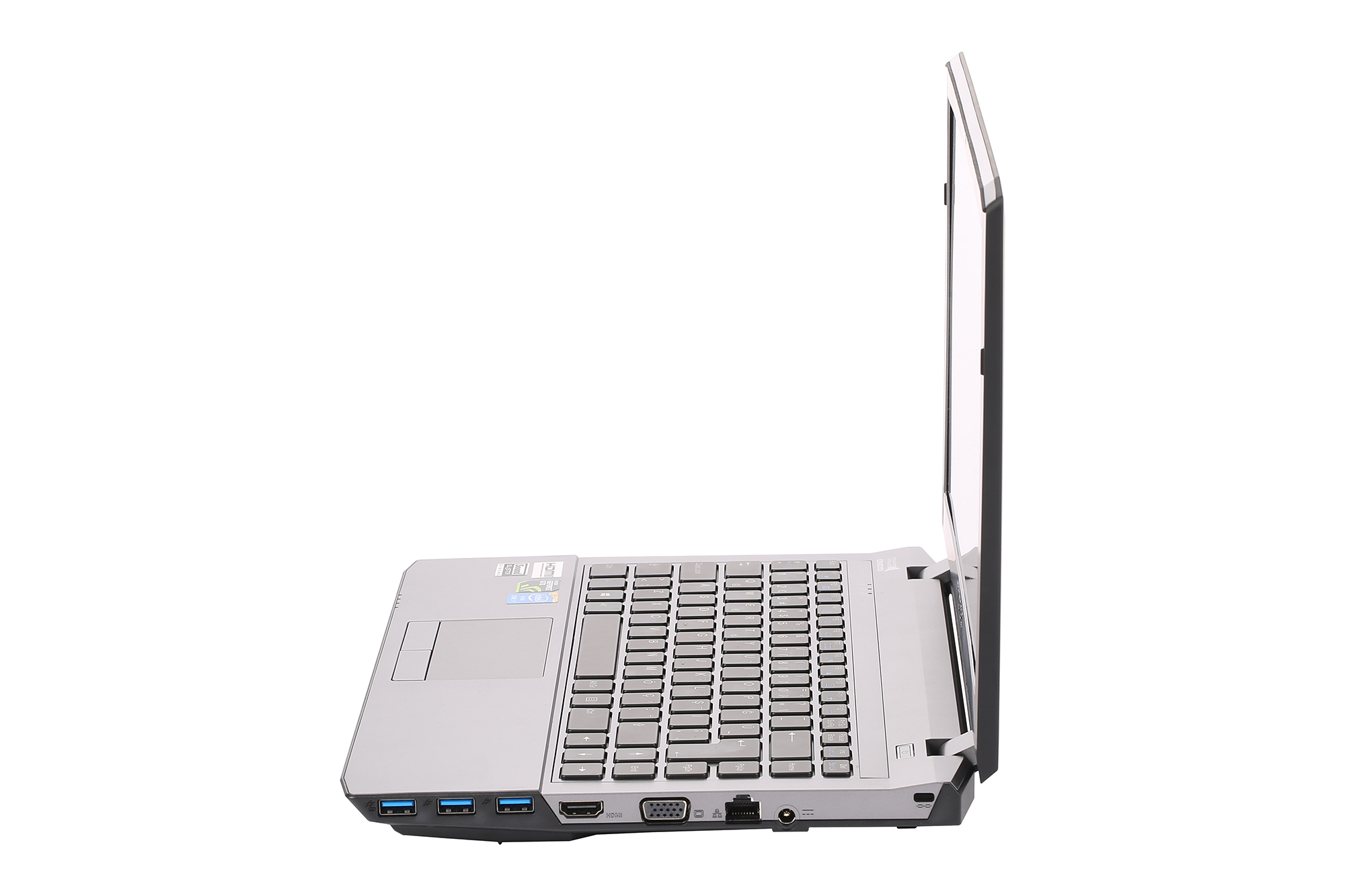 MONSTER® HUMA H3 V1.1.1 13.3" 12631