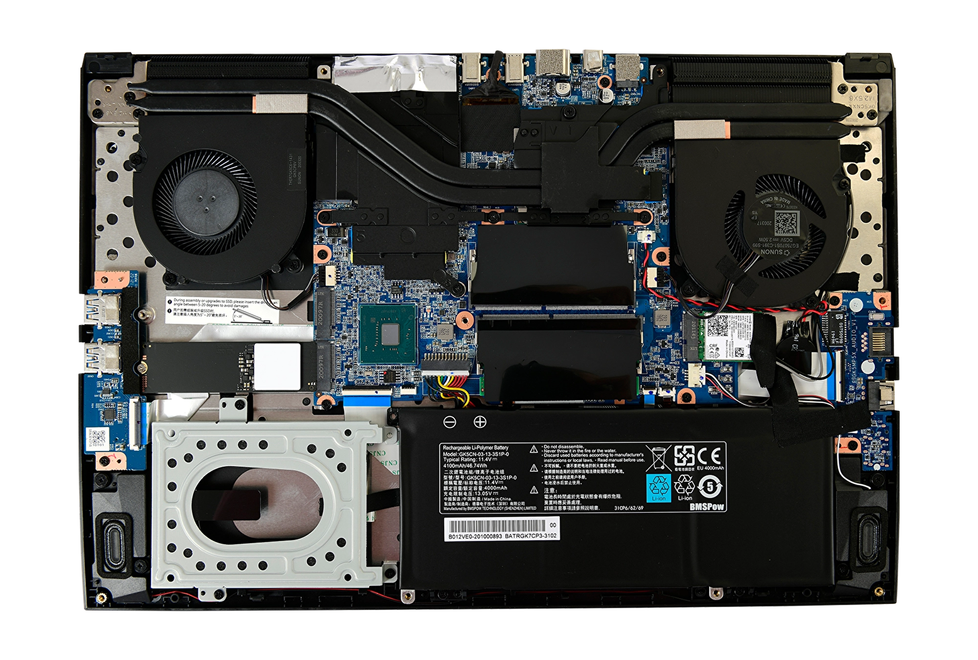 Abra A5 V15.8.1 15,6" Gaming Laptop 22181