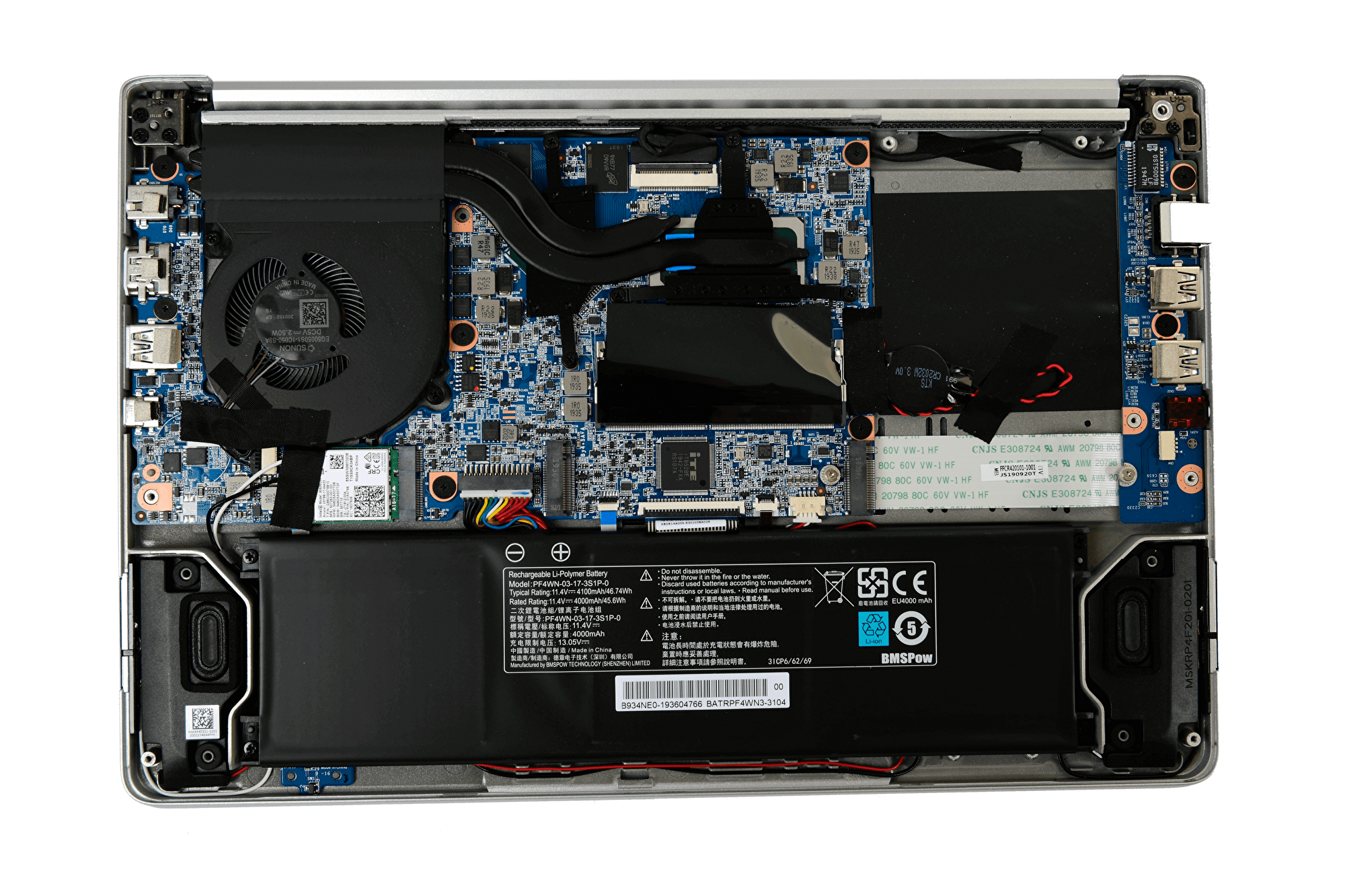 Huma H4 V3.2.1 14,0" İş Bilgisayarı 20373