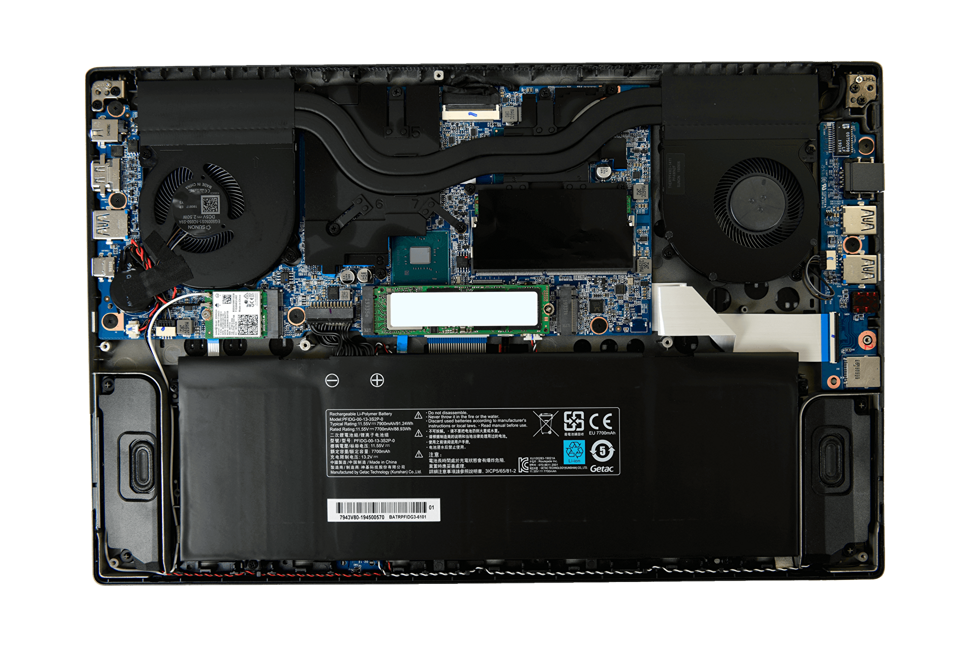 Huma H5 V2.2 15,6" İş Bilgisayarı 20375